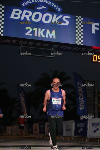 BROOKS Marathon Kuala Lumpur 2026