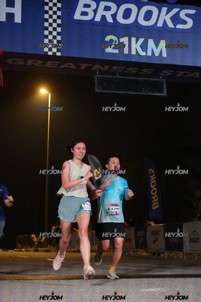 BROOKS Marathon Kuala Lumpur 2026