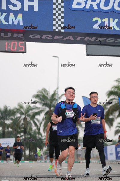 BROOKS Marathon Kuala Lumpur 2026