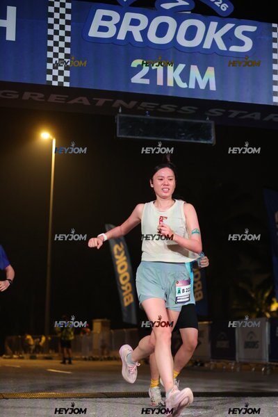 BROOKS Marathon Kuala Lumpur 2026