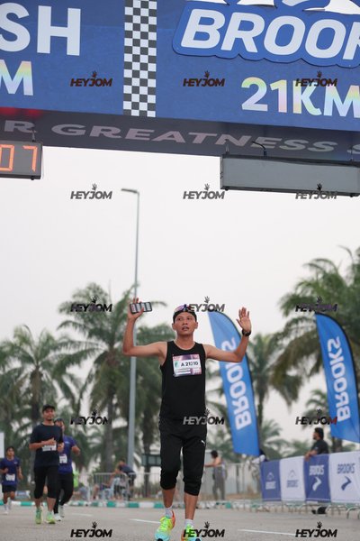 BROOKS Marathon Kuala Lumpur 2026