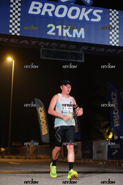 BROOKS Marathon Kuala Lumpur 2026