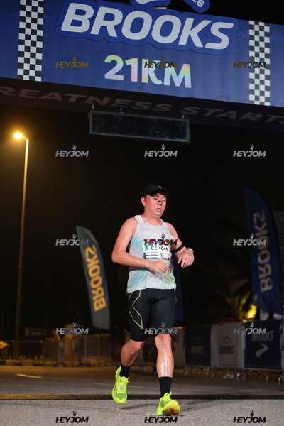 BROOKS Marathon Kuala Lumpur 2026