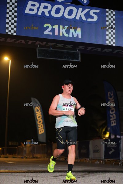 BROOKS Marathon Kuala Lumpur 2026
