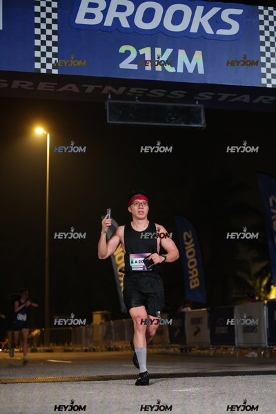 BROOKS Marathon Kuala Lumpur 2026