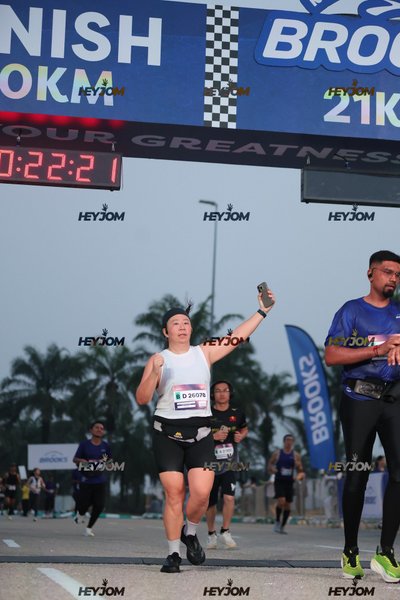 BROOKS Marathon Kuala Lumpur 2026