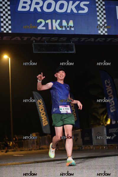 BROOKS Marathon Kuala Lumpur 2026