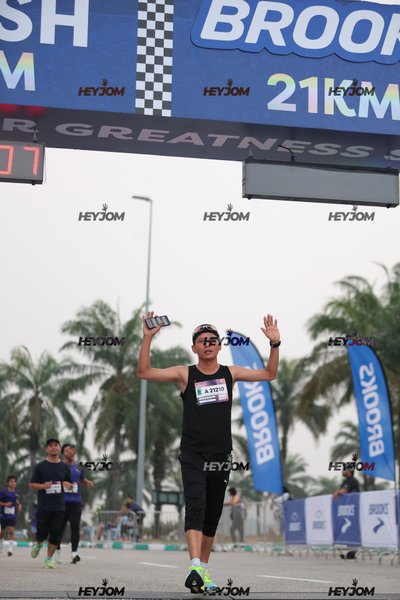 BROOKS Marathon Kuala Lumpur 2026