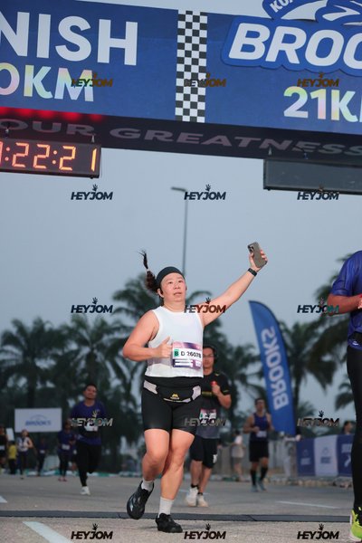 BROOKS Marathon Kuala Lumpur 2026