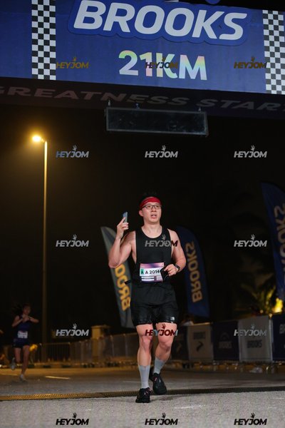 BROOKS Marathon Kuala Lumpur 2026