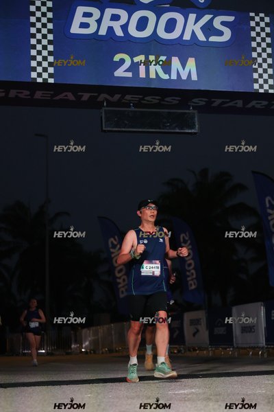 BROOKS Marathon Kuala Lumpur 2026