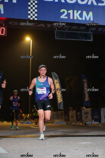 BROOKS Marathon Kuala Lumpur 2026