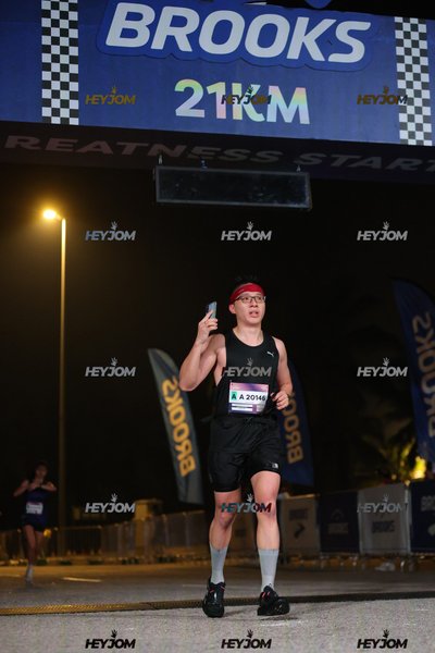 BROOKS Marathon Kuala Lumpur 2026