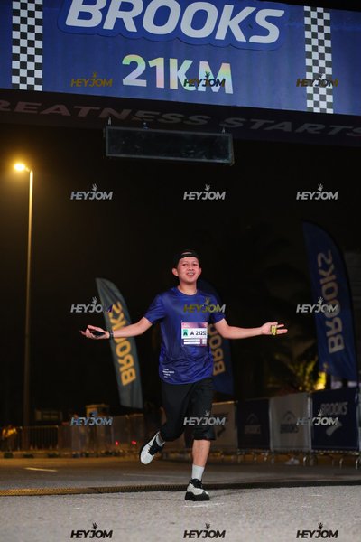BROOKS Marathon Kuala Lumpur 2026