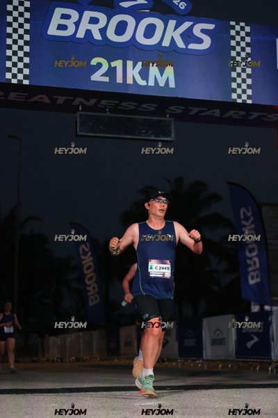 BROOKS Marathon Kuala Lumpur 2026