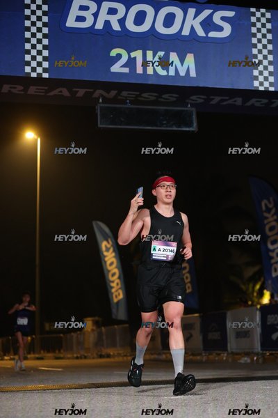 BROOKS Marathon Kuala Lumpur 2026