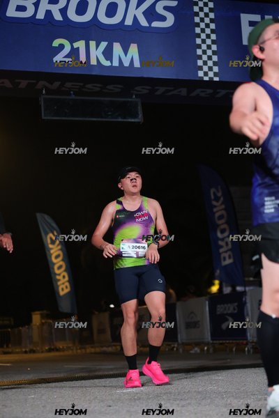 BROOKS Marathon Kuala Lumpur 2026