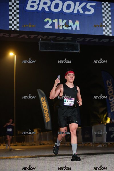 BROOKS Marathon Kuala Lumpur 2026