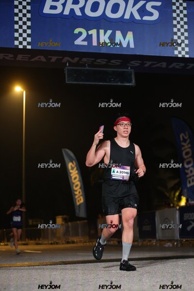 BROOKS Marathon Kuala Lumpur 2026