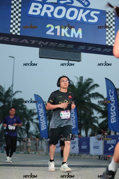 BROOKS Marathon Kuala Lumpur 2026