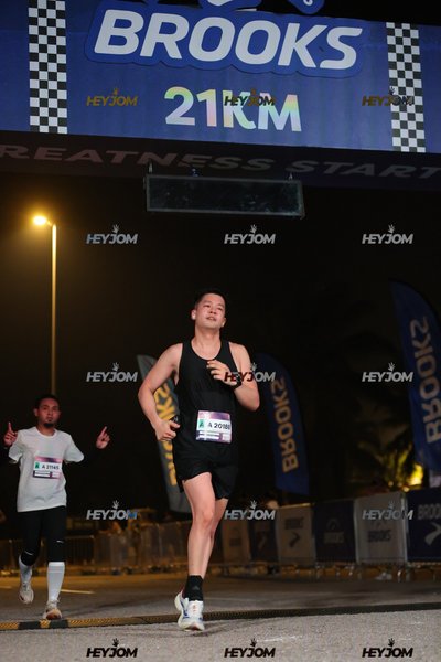 BROOKS Marathon Kuala Lumpur 2026