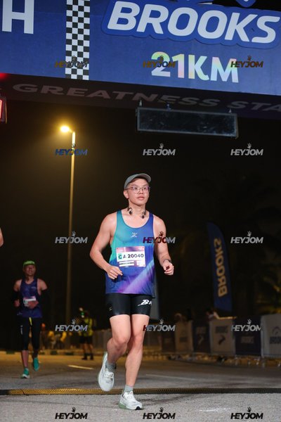 BROOKS Marathon Kuala Lumpur 2026