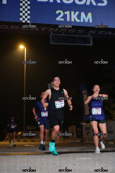 BROOKS Marathon Kuala Lumpur 2026