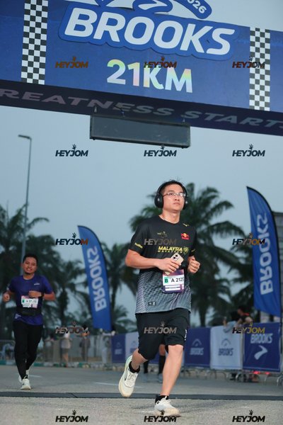 BROOKS Marathon Kuala Lumpur 2026