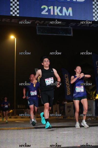 BROOKS Marathon Kuala Lumpur 2026