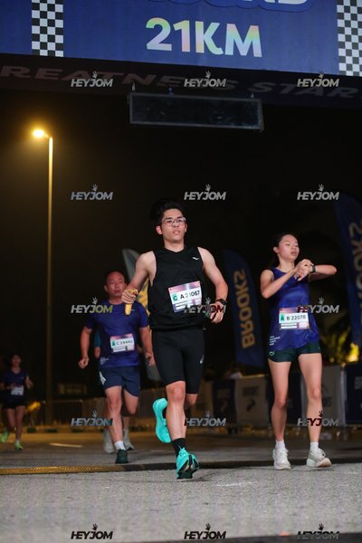BROOKS Marathon Kuala Lumpur 2026