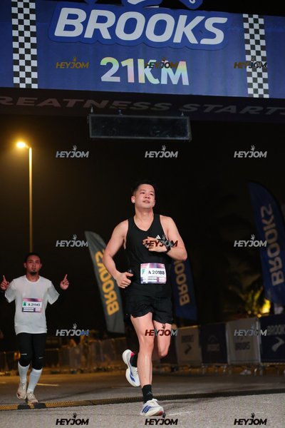 BROOKS Marathon Kuala Lumpur 2026