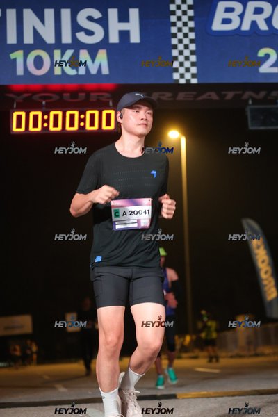 BROOKS Marathon Kuala Lumpur 2026