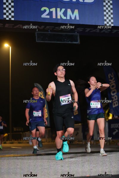 BROOKS Marathon Kuala Lumpur 2026