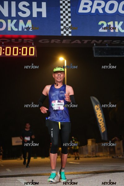BROOKS Marathon Kuala Lumpur 2026