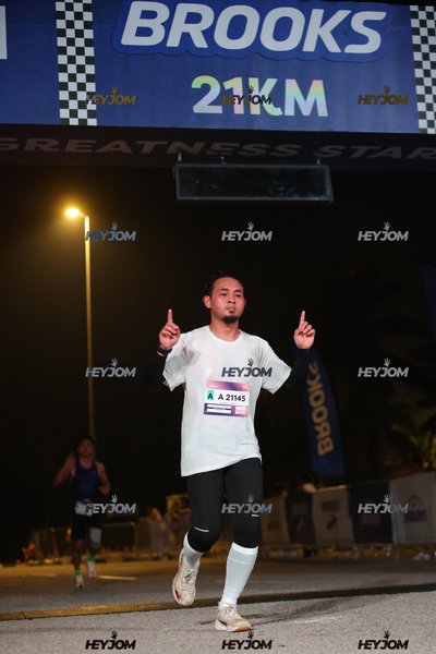 BROOKS Marathon Kuala Lumpur 2026
