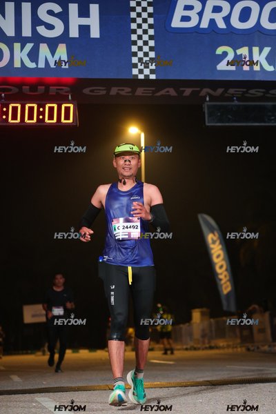 BROOKS Marathon Kuala Lumpur 2026