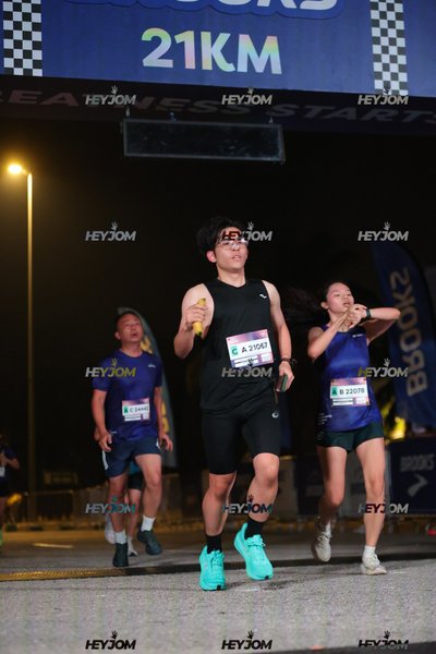 BROOKS Marathon Kuala Lumpur 2026