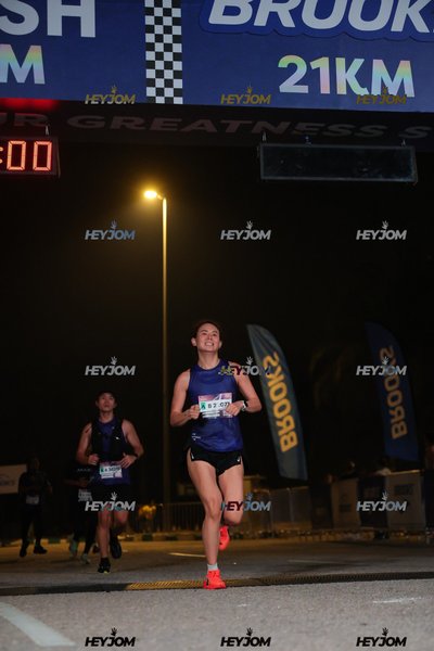 BROOKS Marathon Kuala Lumpur 2026