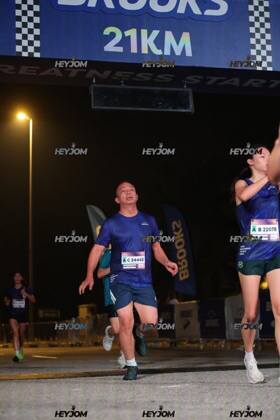BROOKS Marathon Kuala Lumpur 2026
