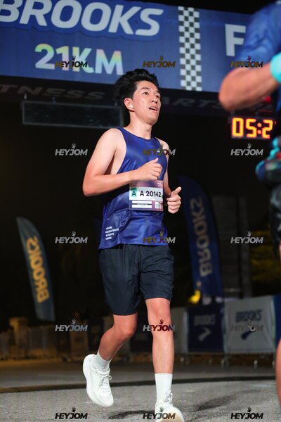 BROOKS Marathon Kuala Lumpur 2026