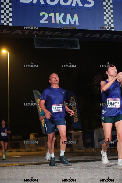 BROOKS Marathon Kuala Lumpur 2026