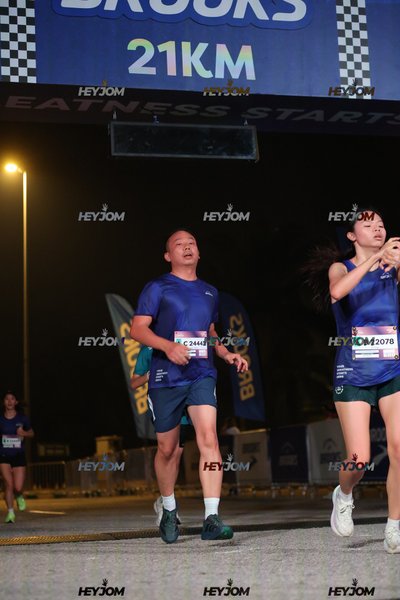 BROOKS Marathon Kuala Lumpur 2026