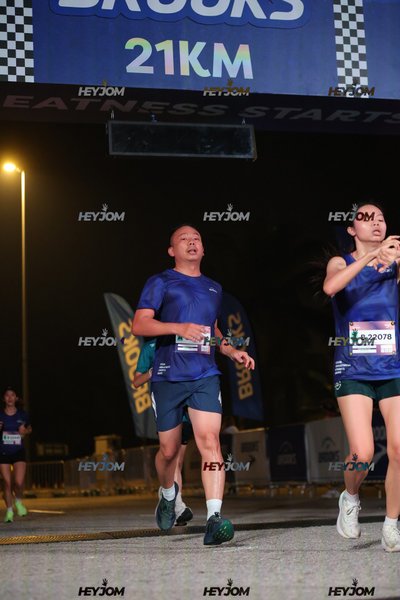 BROOKS Marathon Kuala Lumpur 2026