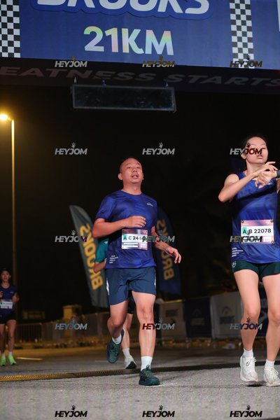 BROOKS Marathon Kuala Lumpur 2026