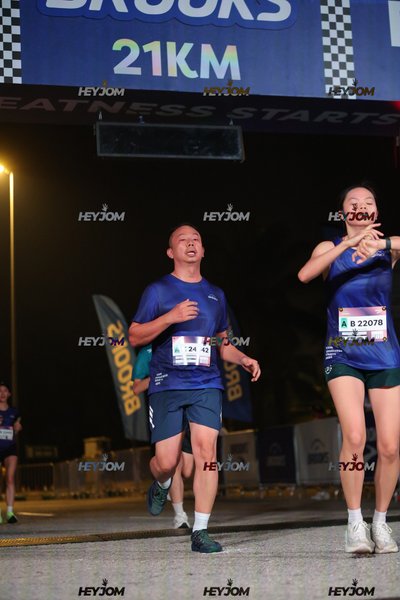BROOKS Marathon Kuala Lumpur 2026