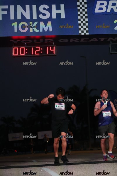 BROOKS Marathon Kuala Lumpur 2026