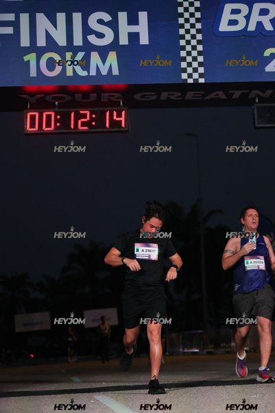 BROOKS Marathon Kuala Lumpur 2026
