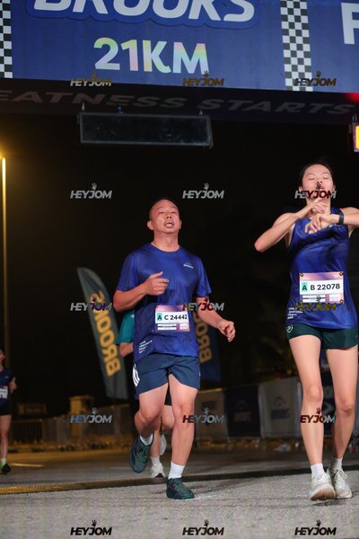 BROOKS Marathon Kuala Lumpur 2026