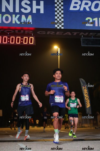 BROOKS Marathon Kuala Lumpur 2026