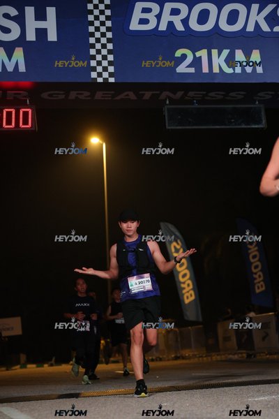 BROOKS Marathon Kuala Lumpur 2026